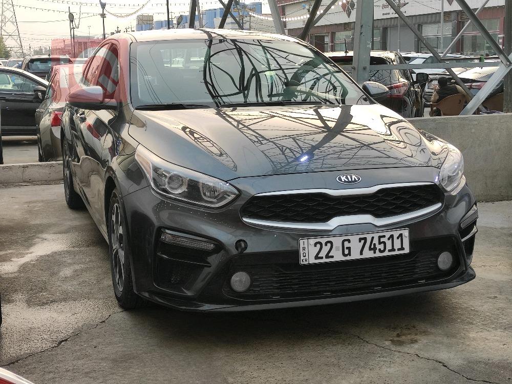 Kia Forte